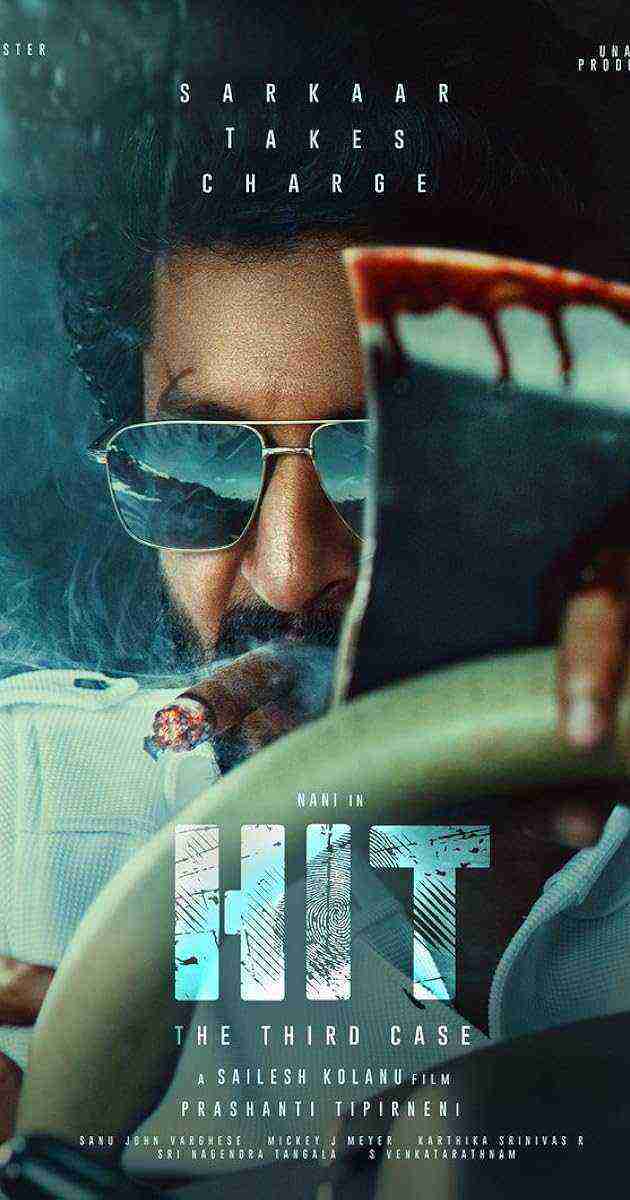 Hit: The 3rd Case (2025)