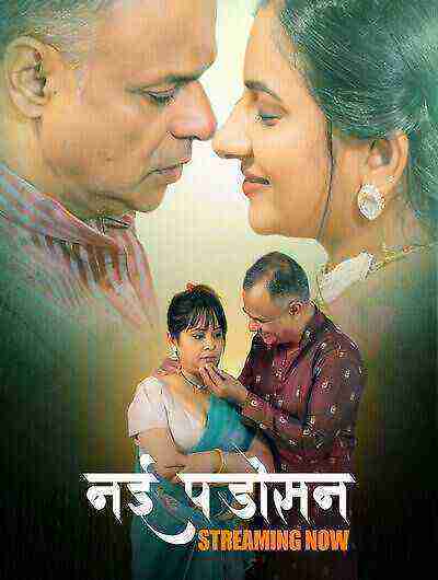 Nayi Padosan (2025) Season 1 Episode 1 Hulchul Originals (2025)