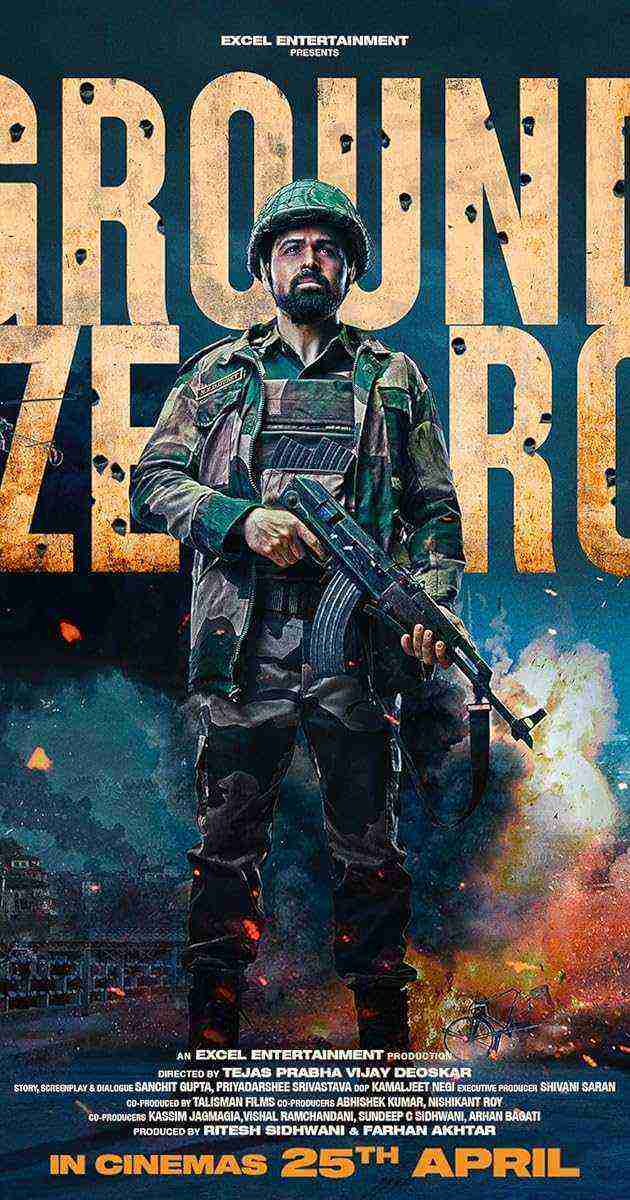 Ground Zero (2025)