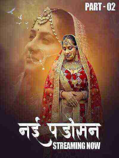 Nayi Padosan (2025) Season 1 Episode 4 Hulchul Originals (2025)