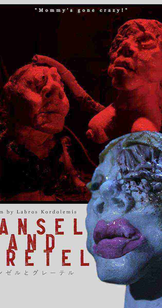 Hansel And Gretel (2020)
