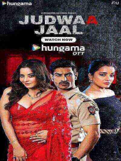 Judwaa Jaal (2025) Season 1 Episode 1 Hungama Originals (2025)