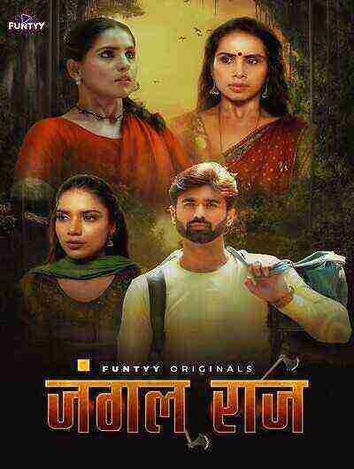 Jungle Raj (2025) Season 1 Episode 1 funtyy Originals (2025)