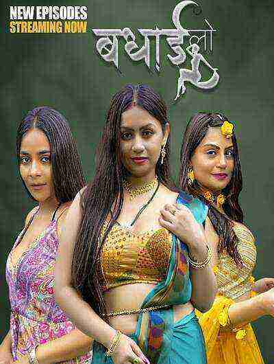 Badhai Lo (2025) Season 1 Episode 4 Hulchul Originals (2025)