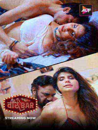 Rangeen Kahaniyan Bar Bar (2025) Season 1 Episode 2 Altbalaji (2025)