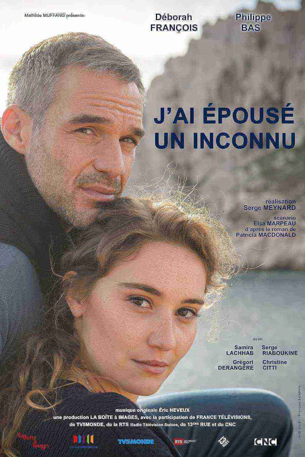 Married To A Stranger (2015)