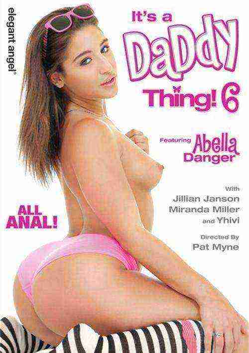 It’s A Daddy Thing! 6 (2015)
