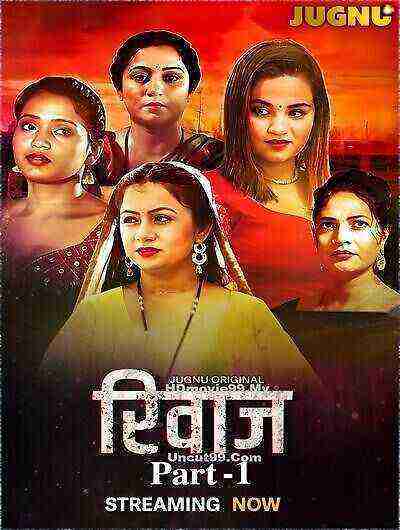 Rivaaz (2025) Season 1 Episode 1 Jugnu Originals (2025)