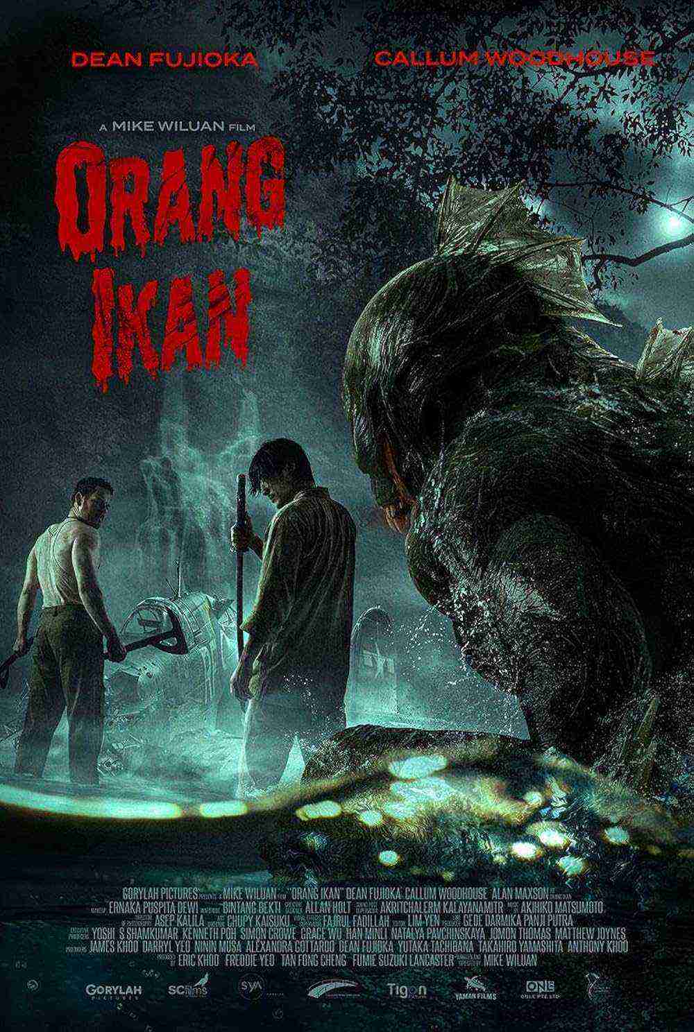 Monster Island (2024)