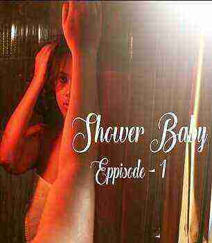 Sia Shower Baby  Uncut (2025) Unrated (2025)