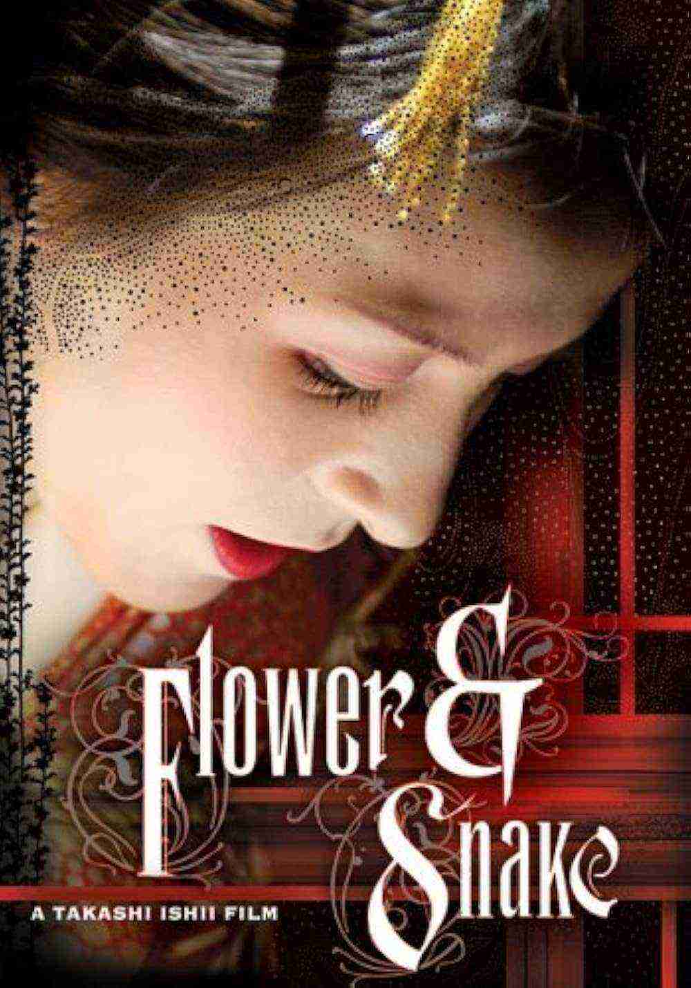 Flower And Snake (2004)