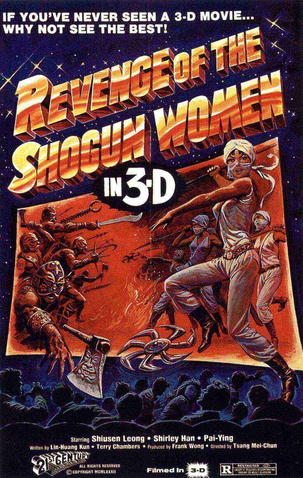 Revenge Of The Shogun Women (1977)
