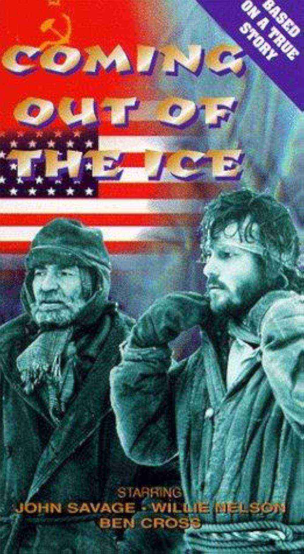 Coming Out Of The Ice (1982)