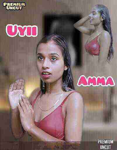 Uyii Amma (2025) Dosttana (2025)