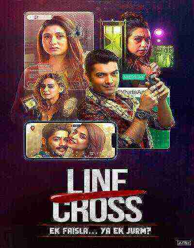 Line Cross (2025) Season 1 Episode 1 Shemaroome Originals (2025)