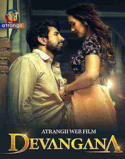 Devangana (2025) Atrangii Originals (2025)