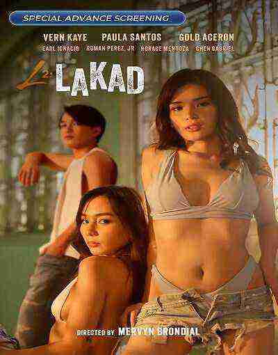 L Lakad (2025) Vivamax (2025)
