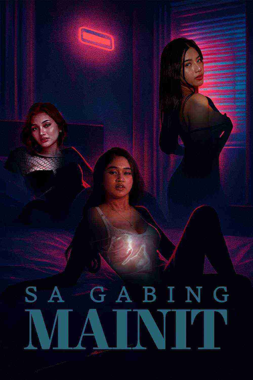 Sa Gabing Mainit (2025)