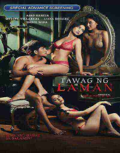 Bulong Ng Laman (2025) Vivamax (2025)