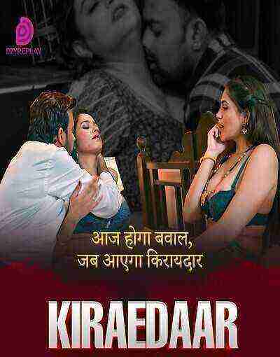Kiraedaar (2025) Season 1 Part 1 Episode 1 Dyzreplay (2025)