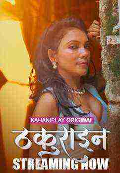 Thakurain (2025) Season 1 Episode 2 Kahaniplay (2025)