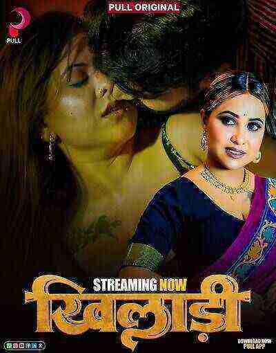 Khiladi (2025) Season 1 Episode 1 Pullapp (2025)