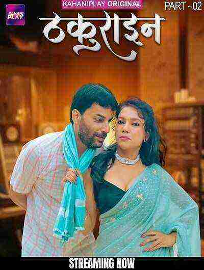 Thakurain (2025) Season 1 Part 2 Episode 6 Kahaniplay (2025)