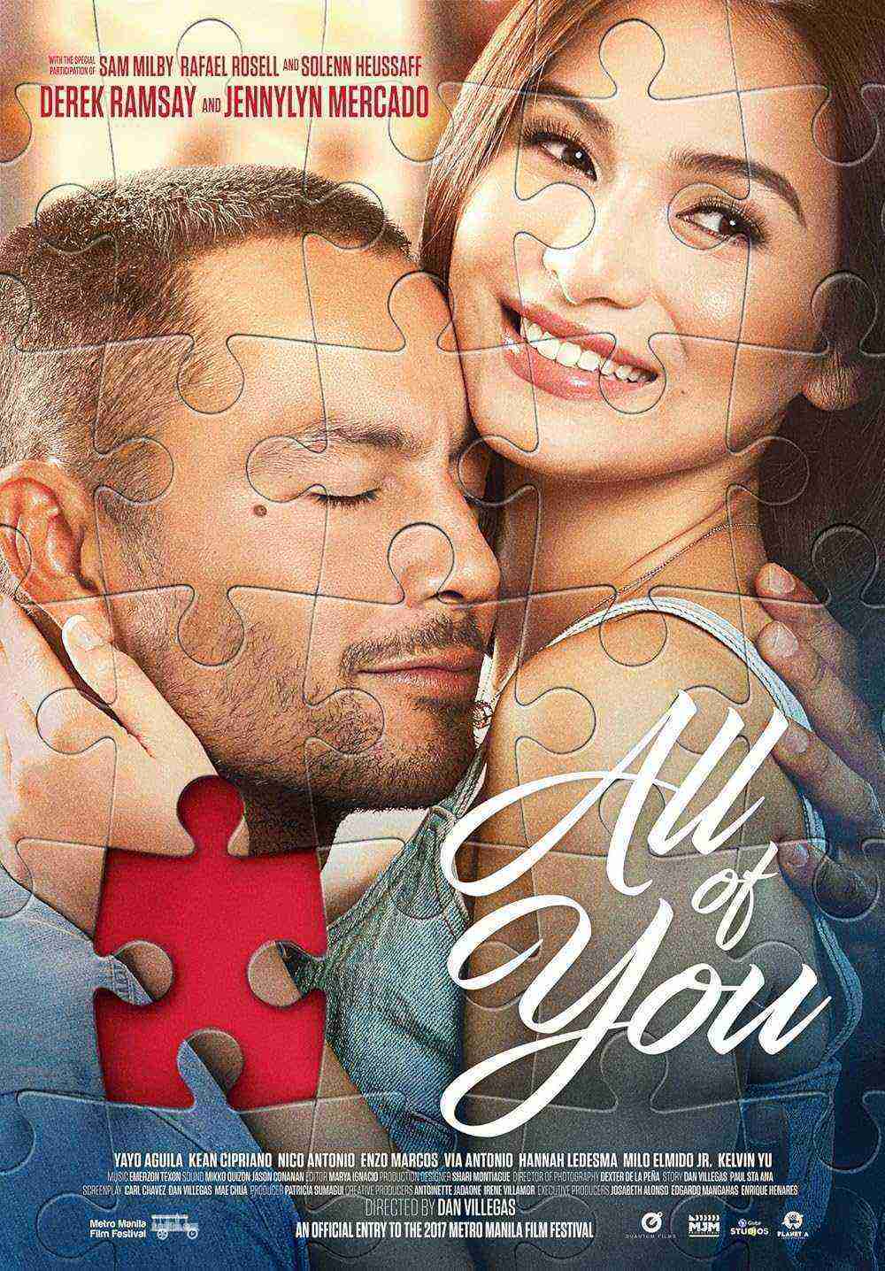 All Of You (2017)