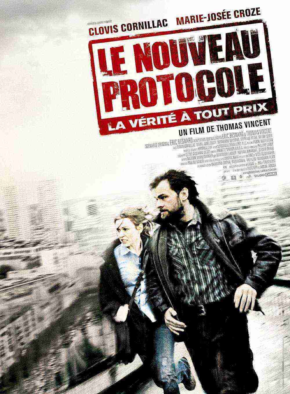 Le Nouveau Protocole (2008)