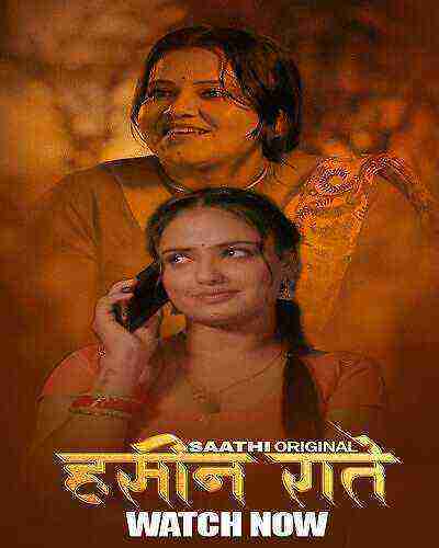 Haseen Raatein (2025) Season 1 Episode 2 Saathi Originals (2025)