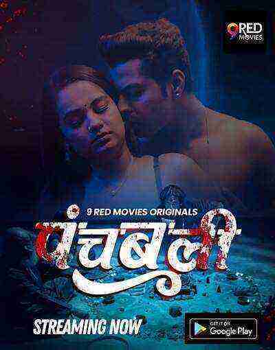 Panchbali (2025) Season 1 Episode 1 9 Red Movies (2025)