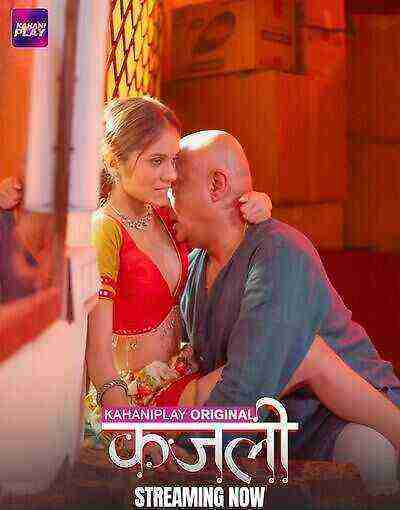 Kajali (2025) Season 1 Episode 2 Kahaniplay (2025)