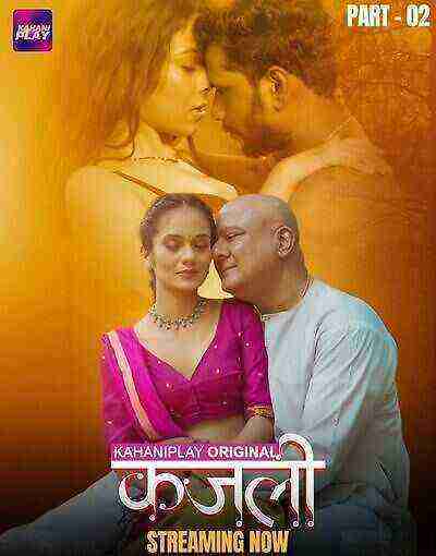 Kajali (2025) Season 1 Part 2 Episode 6 Kahaniplay (2025)