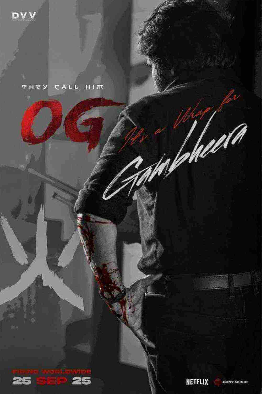 They Call Him Og (2025)