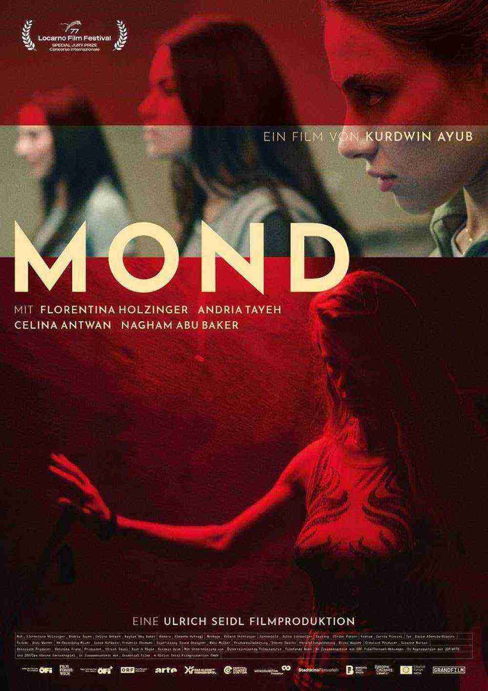 Moon (2024)