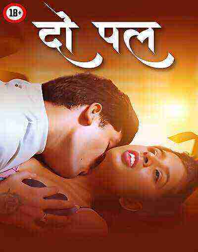 Do Pal Uncut (2025) Unrated (2025)