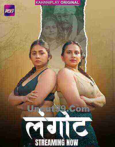 Langot (2025) Season 1 Episode 1 Kahaniplay (2025)