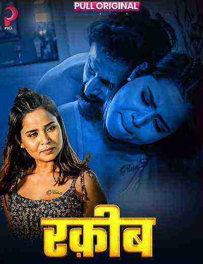 Raqeeb (2025) Season 1 Episode 1 Pull Originals (2025)