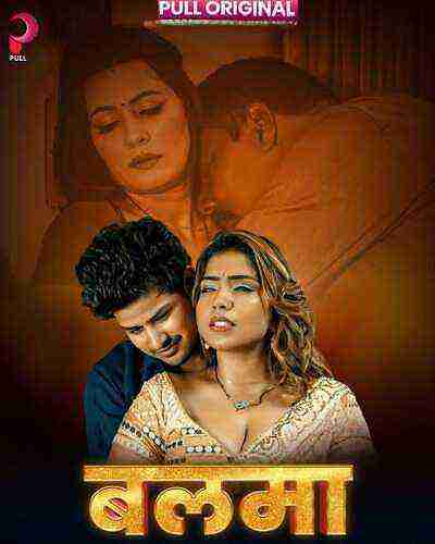 Balma (2025) Season 1 Episode 1 Pull Originals (2025)