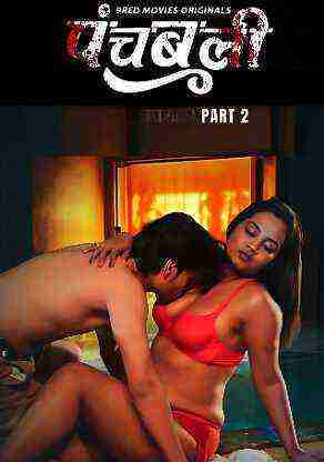 Panchbali (2025) Season 1 Part 2 Episode 3 9redmovies (2025)