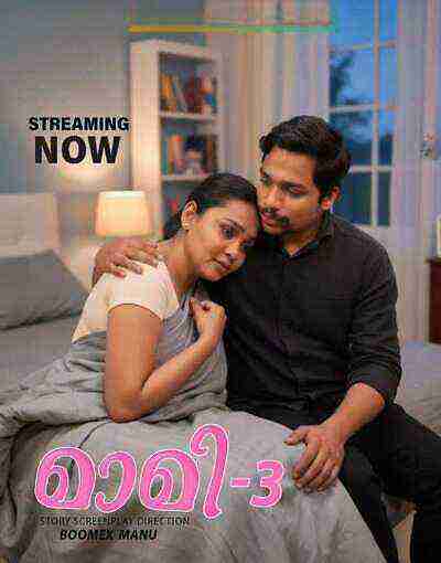 Maami (2025) Season 1 Part 3 Feni Originals (2025)
