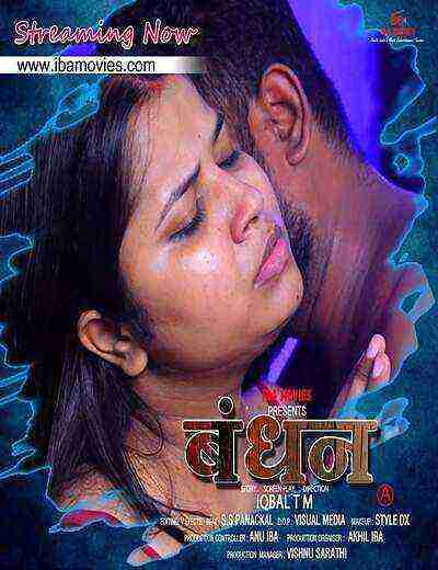 Bandhan (2025) Season 1 Episode 2 Ibamovies (2025)
