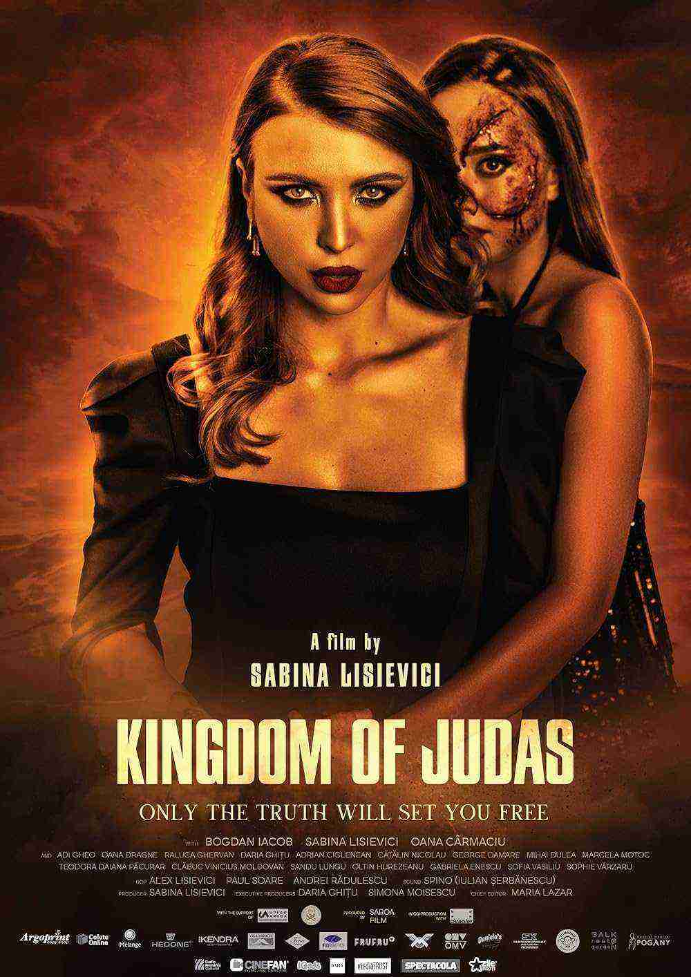 Kingdom Of Judas (2024)