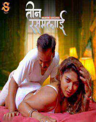 Teen Rasamalai (2025) Season 1 Episode 1 Saathi Originals (2025)