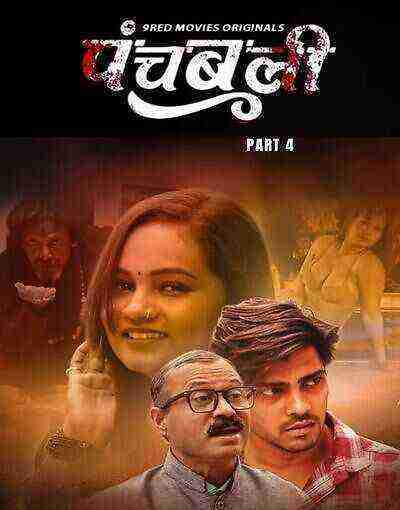 Panchbali (2025) Season 1 Part 4 Episode 7 9redmovies (2025)