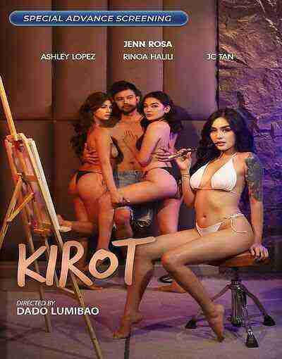 Kirot (2025) Vivamax (2025)