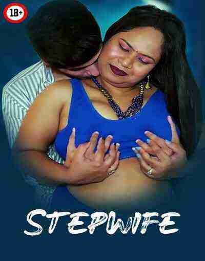Stepwife Uncut (2025) Unrated (2025)
