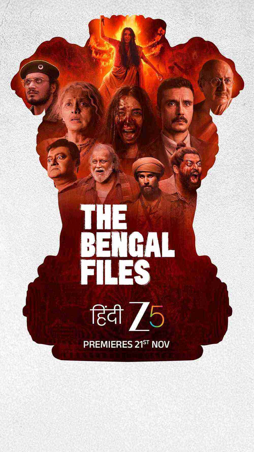 The Bengal Files (2025)