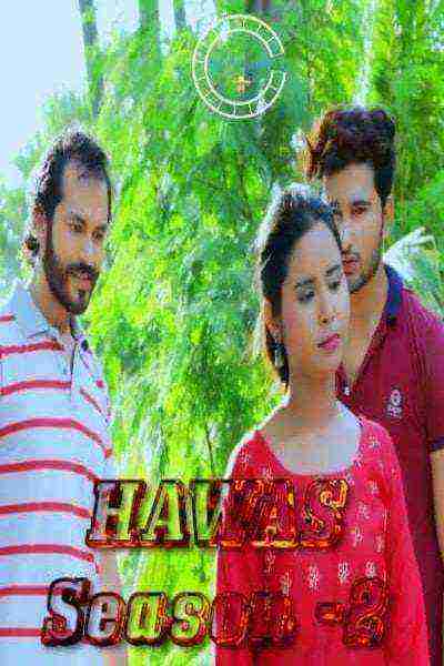 Hawas (2021) Season 2 Episode 4 Nuefliks Originals (2021)