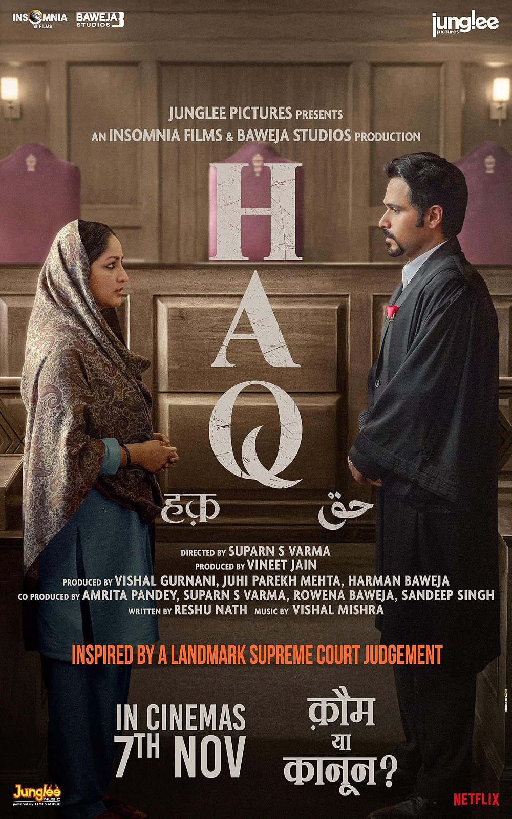 Haq (2025)